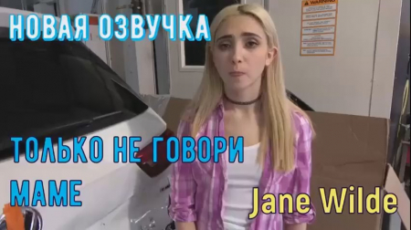 ������ �� ������ ����